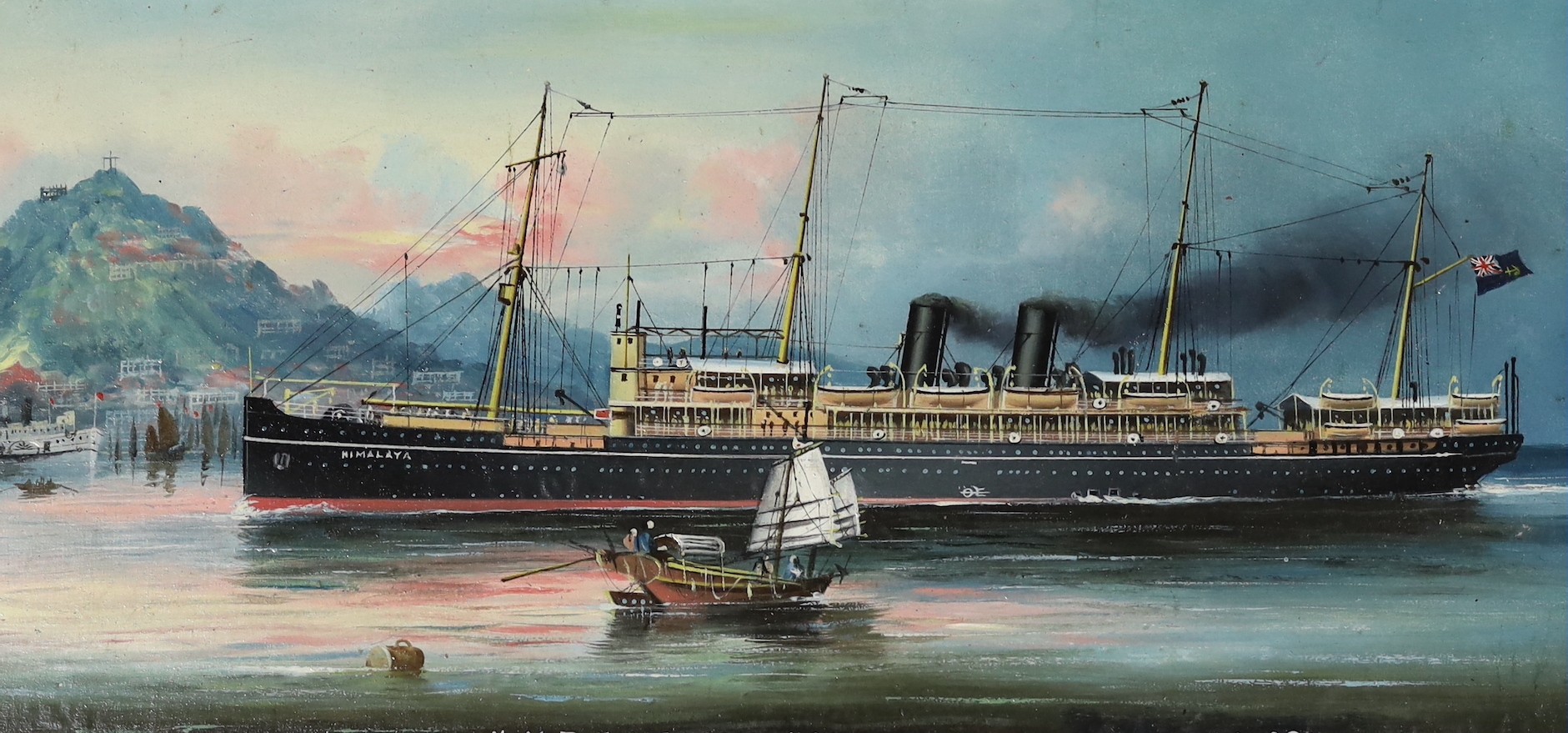 A Fong (Hong Kong School, early 20th century) ‘H.M.T. Himalaya, Hong Kong, China February 1921’, oil on canvas later laid on board, image 26.5cm x 54.5cm